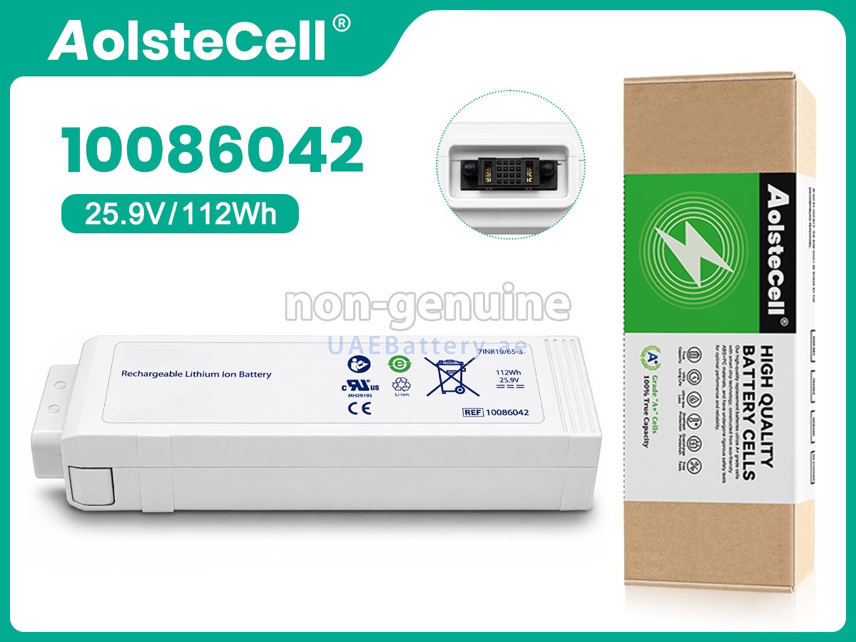بطارية Medtronic 10086042