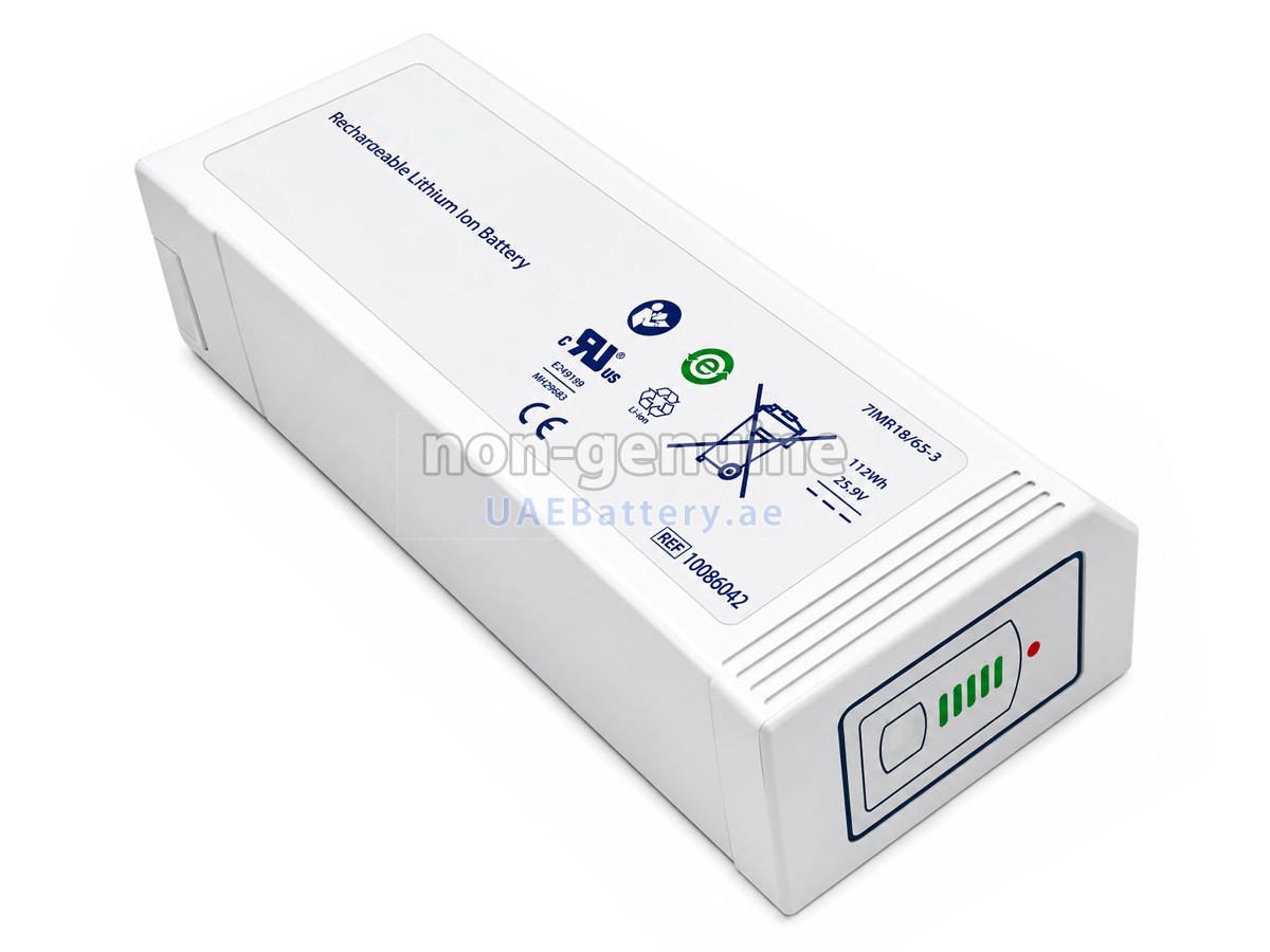 بطارية Medtronic 10086042