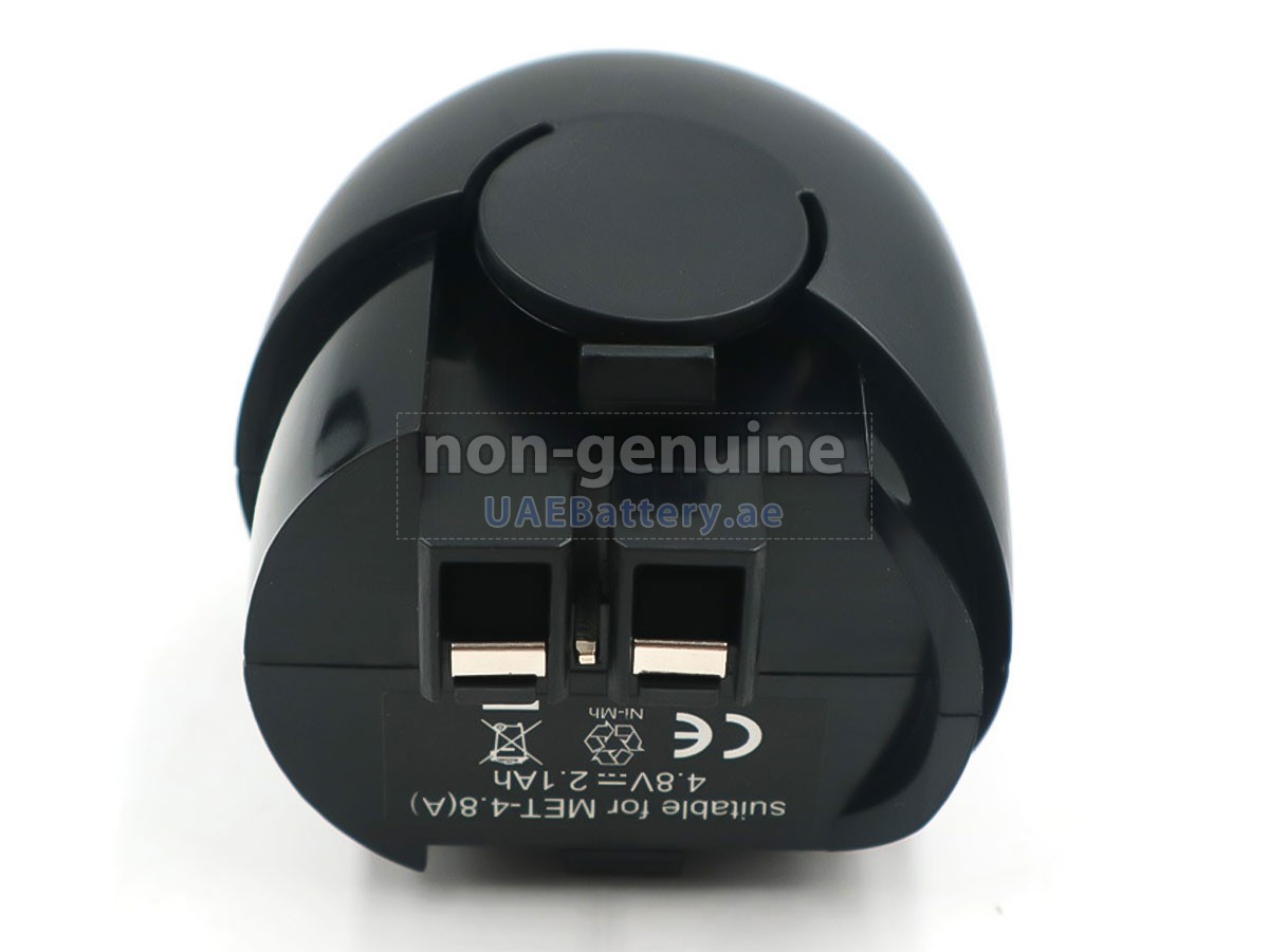 بطارية Metabo POWERGRIP II