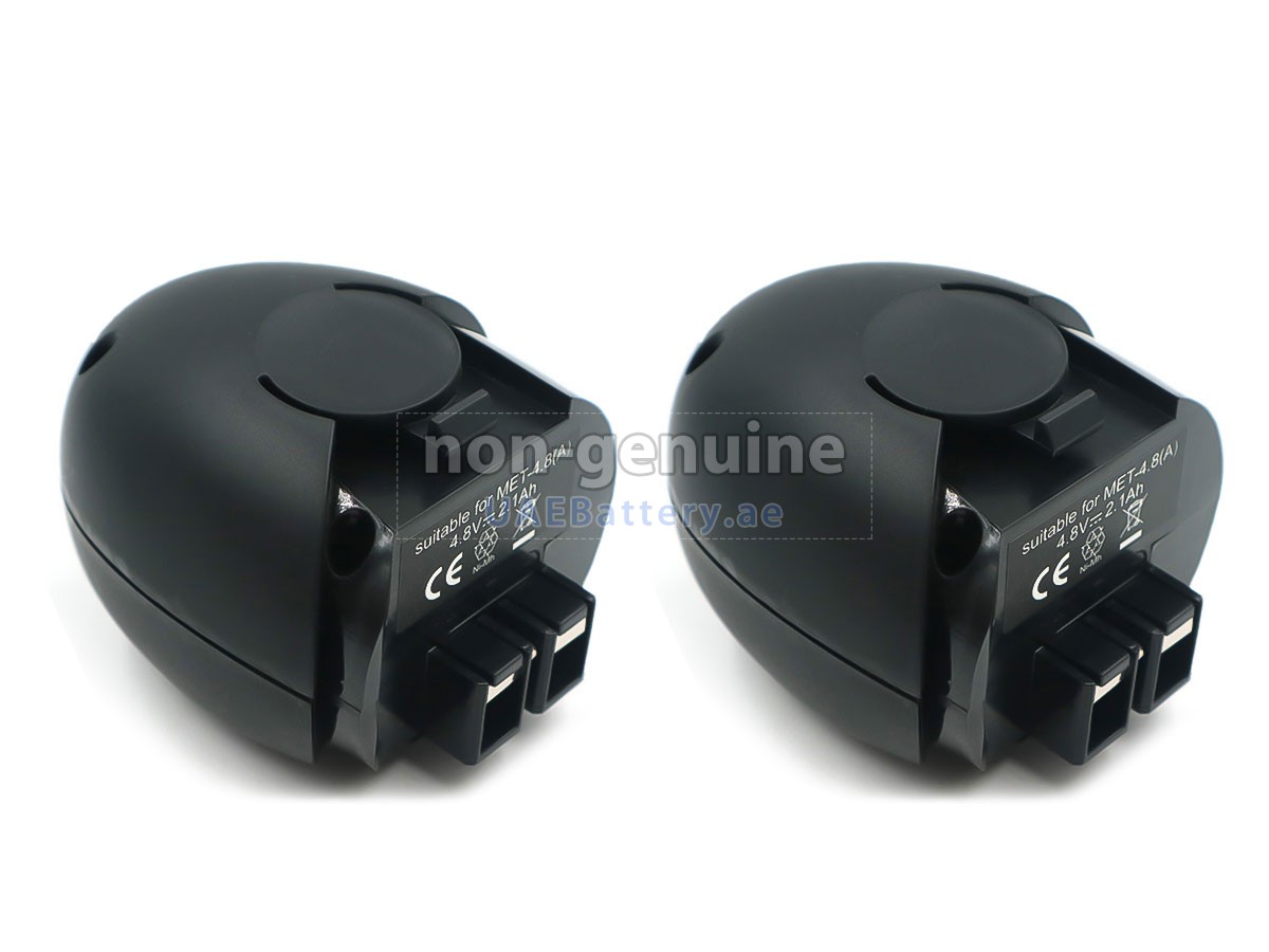 بطارية Metabo POWERGRIP II