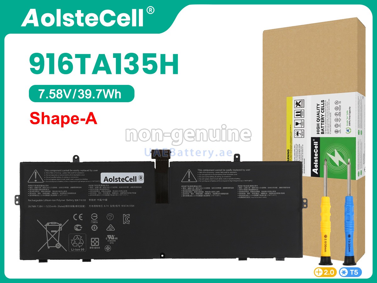 بطارية Microsoft Surface LAPTOP STUDIO 1943