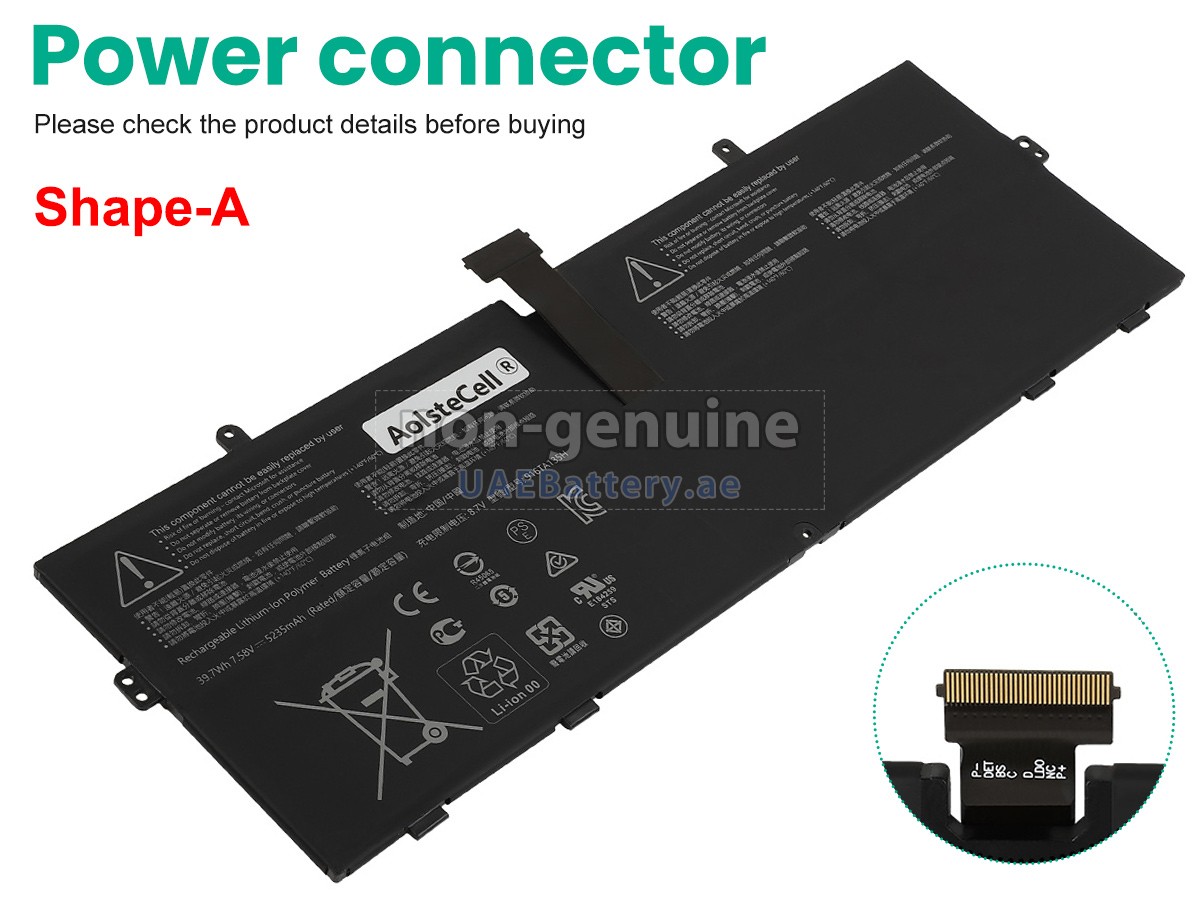 بطارية Microsoft Surface LAPTOP STUDIO 1943