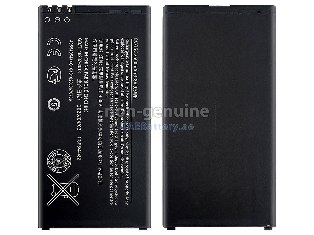بطارية Microsoft LUMIA 640 RM-1073