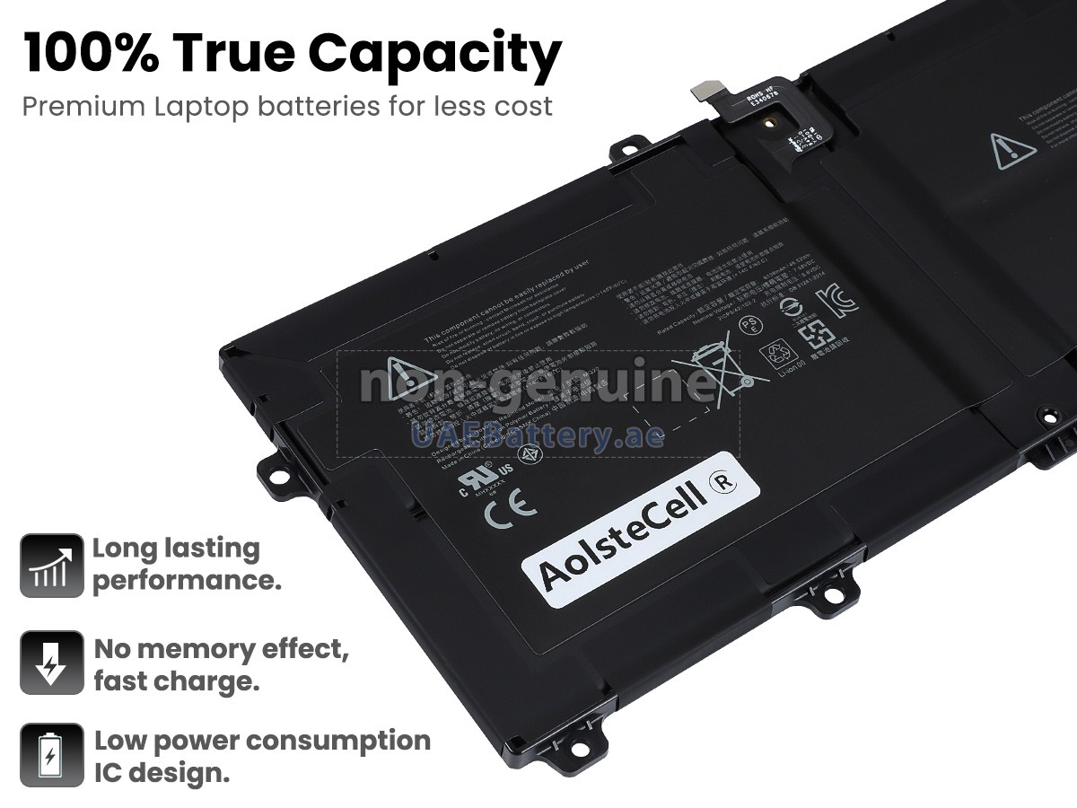بطارية Microsoft MQ20