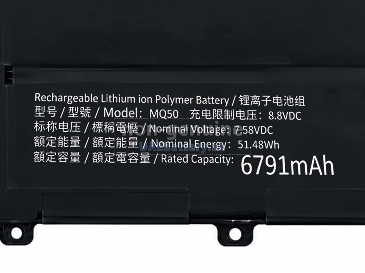 بطارية Microsoft Surface Pro 10 2121 OLED