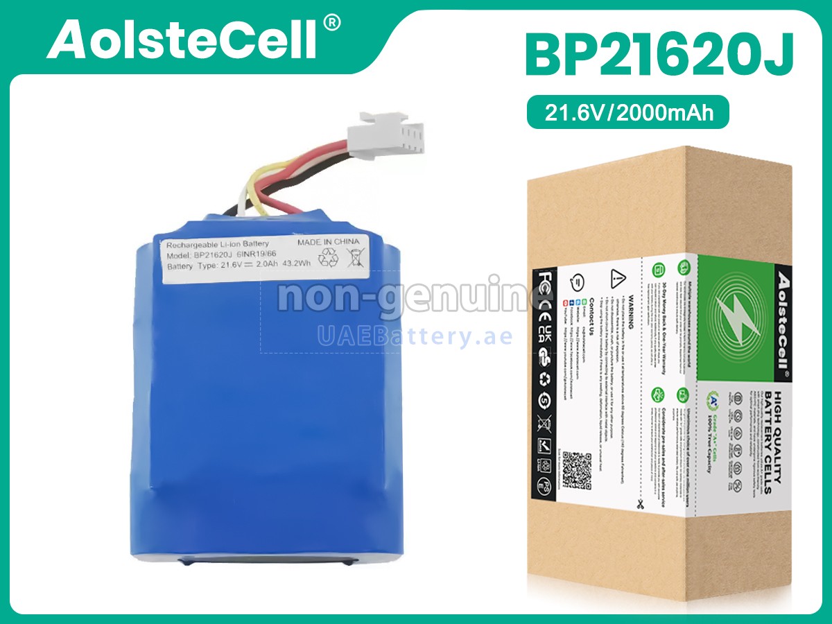 بطارية Midea BP21620J