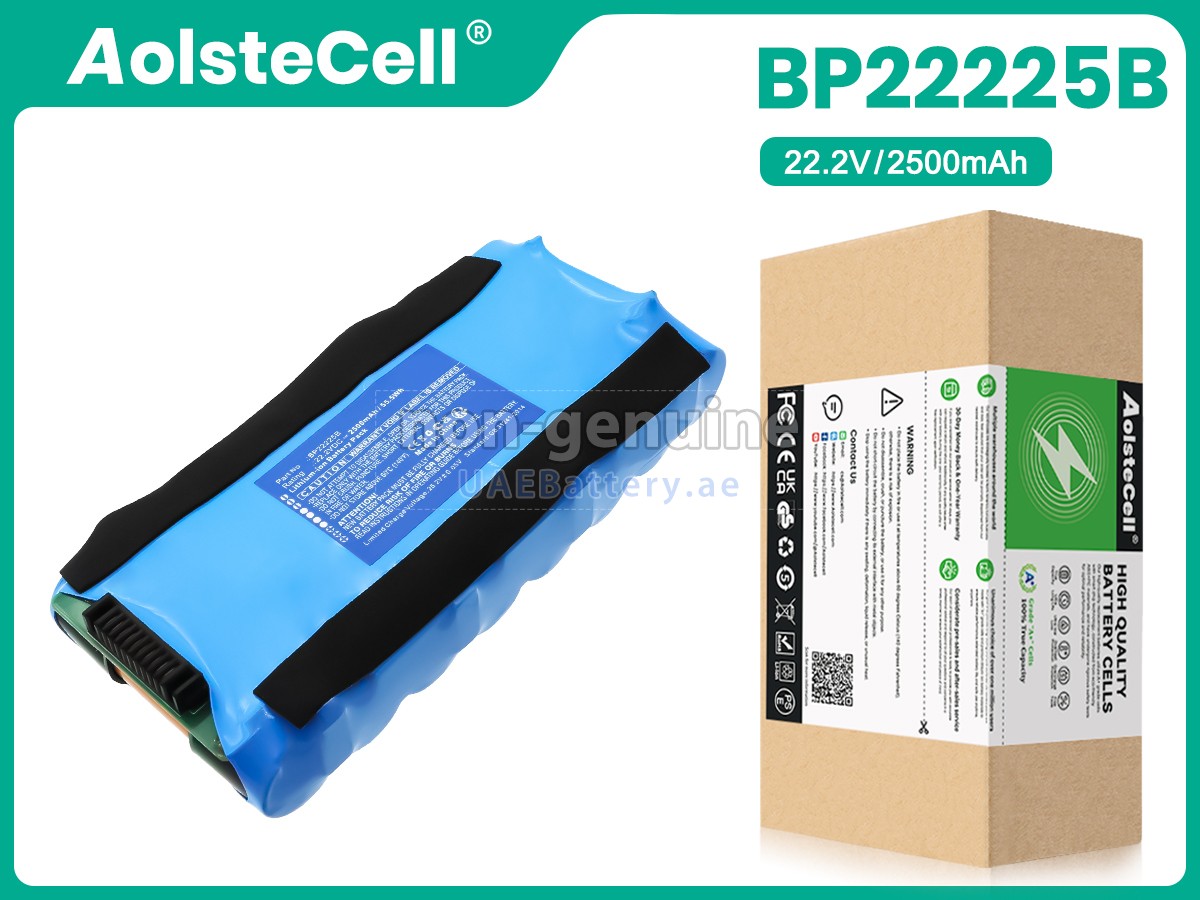 بطارية Midea BP22225B