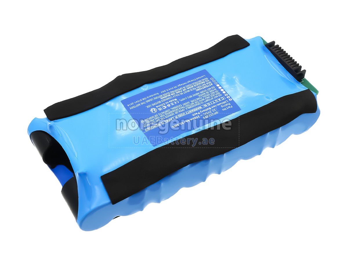 بطارية Midea BP22225B