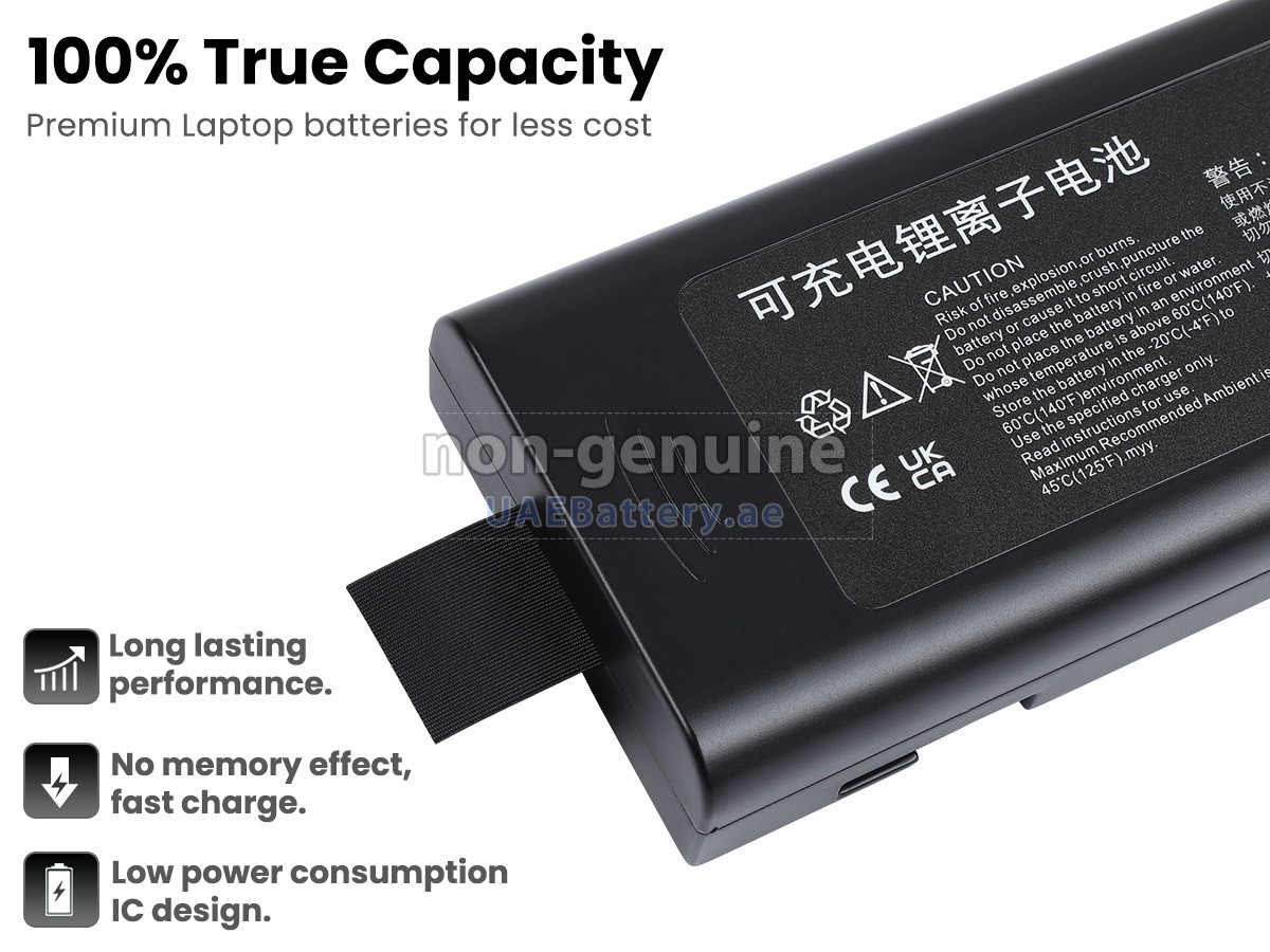 بطارية Mindray BENEHEART R12