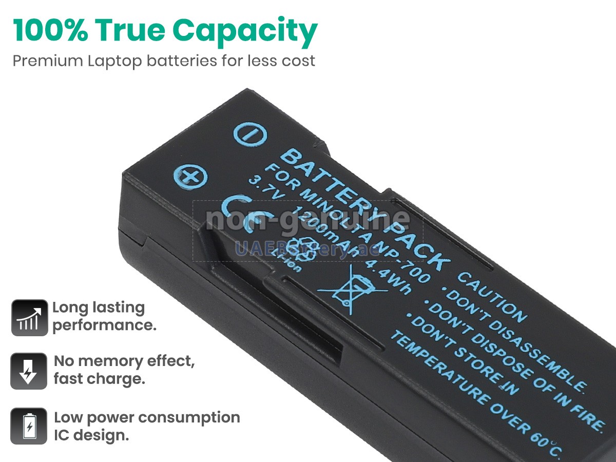 بطارية Minolta DIMAGE X50