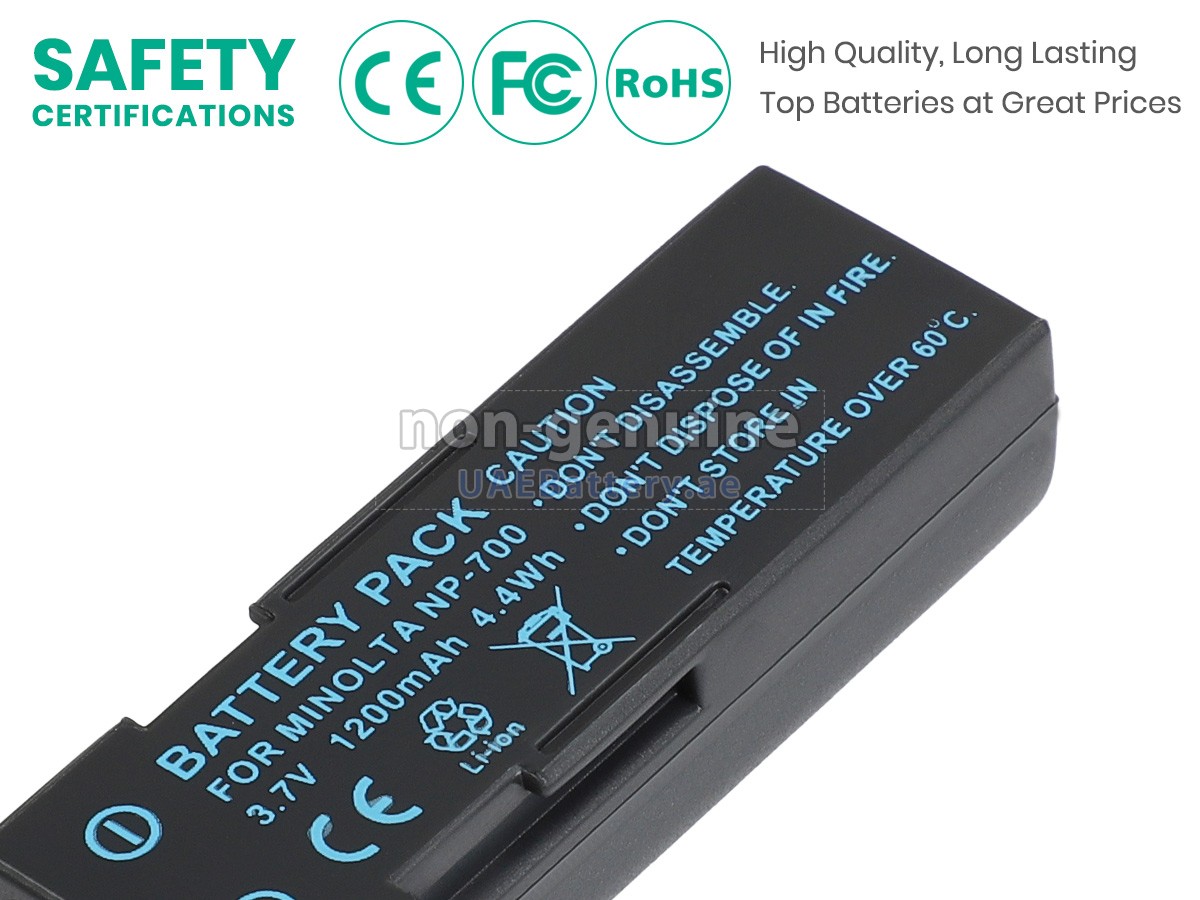 بطارية Minolta DIMAGE X50