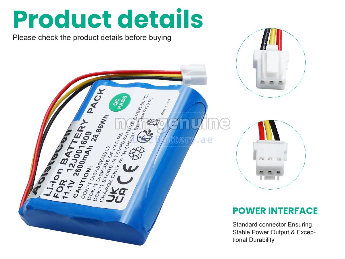 بطارية Moneual 12J001609