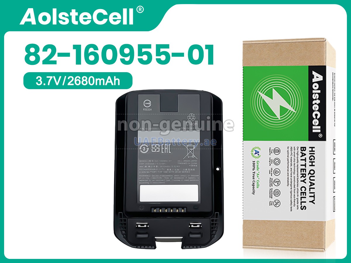 بطارية Motorola 82-160955-01