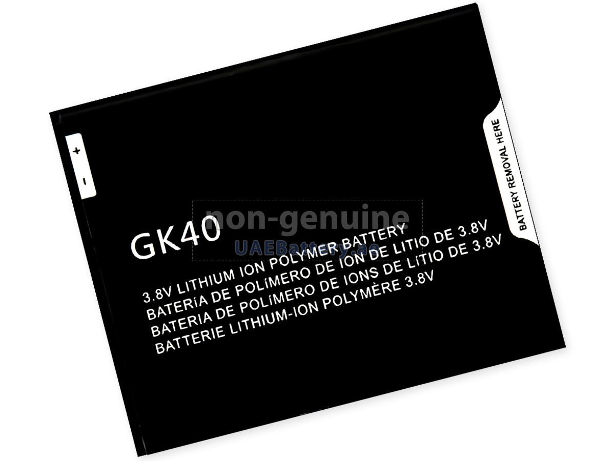 بطارية Motorola E4 XT1766