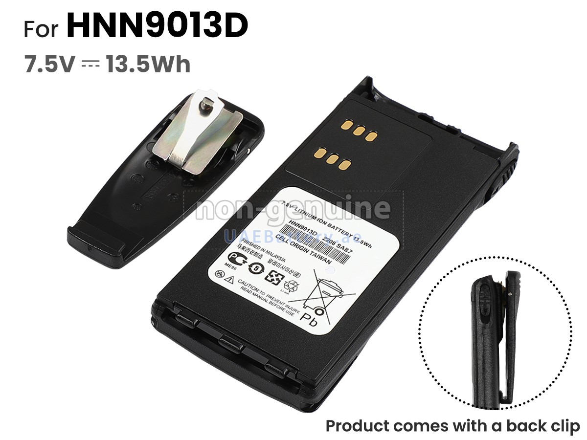 بطارية Motorola HNN9013D_R