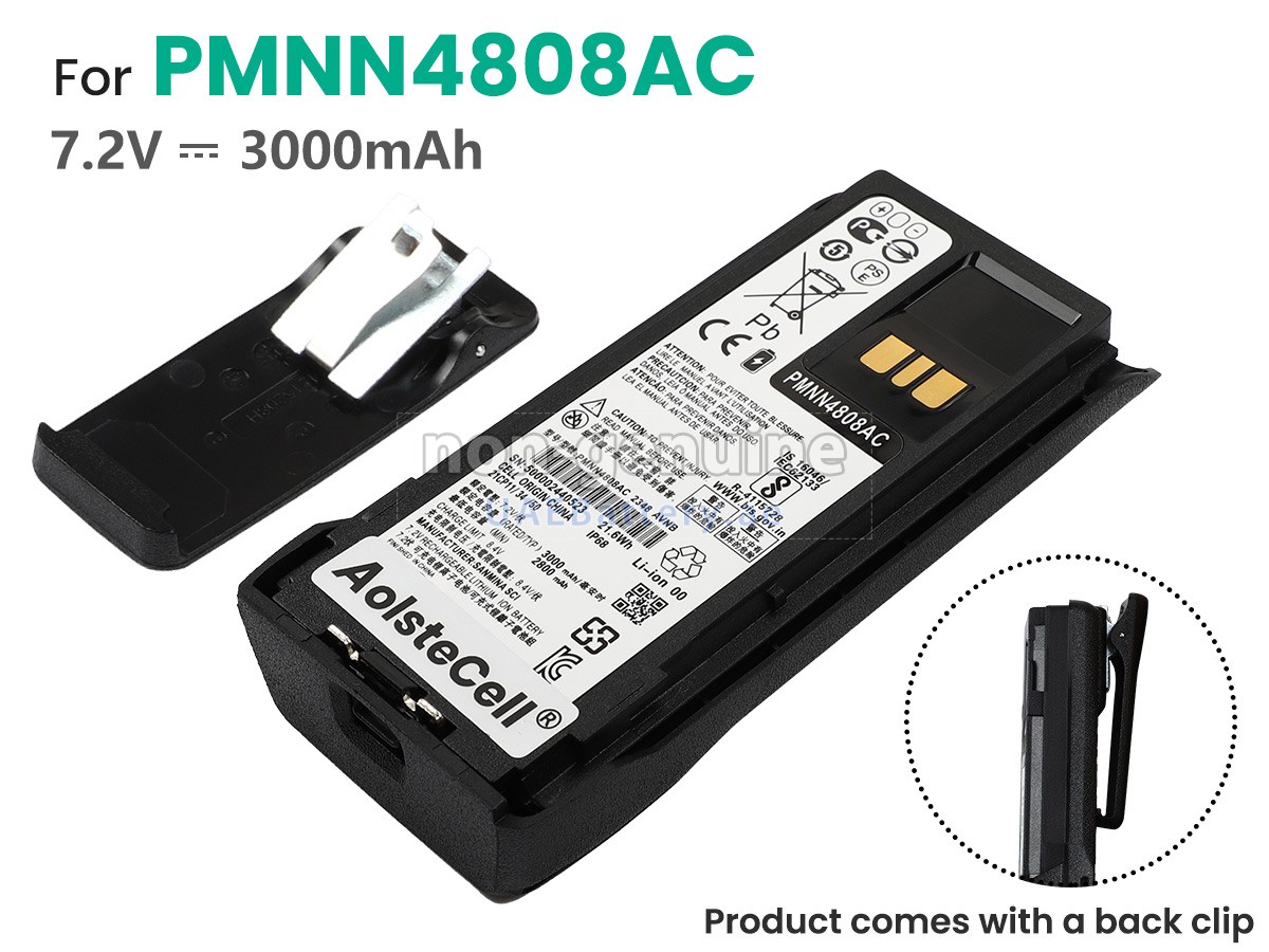 بطارية Motorola R7A