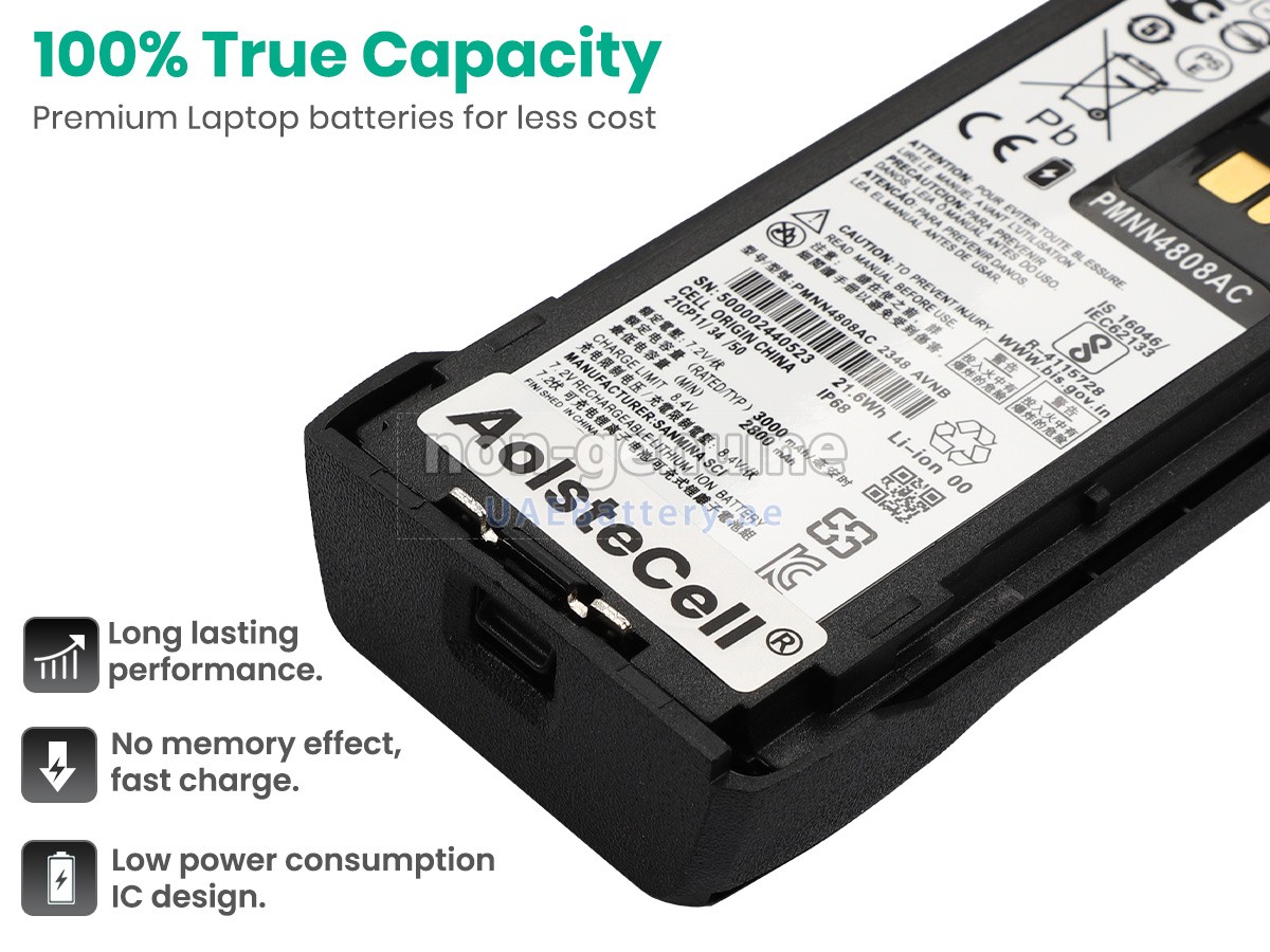 بطارية Motorola R7A