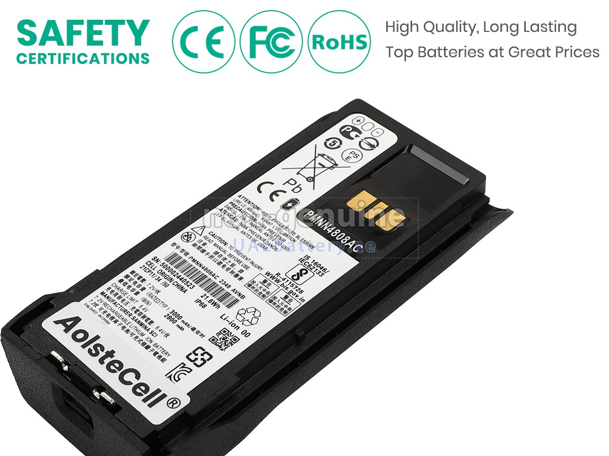 بطارية Motorola R7A