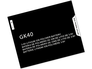 بطارية Motorola GK40 المستبدلة