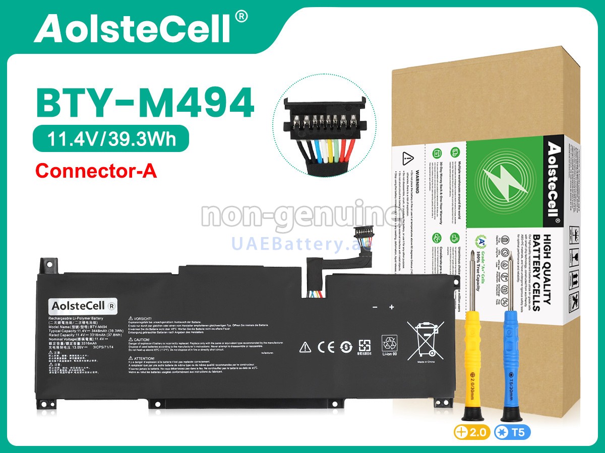 بطارية MSI MODERN 15 A11M-261ES