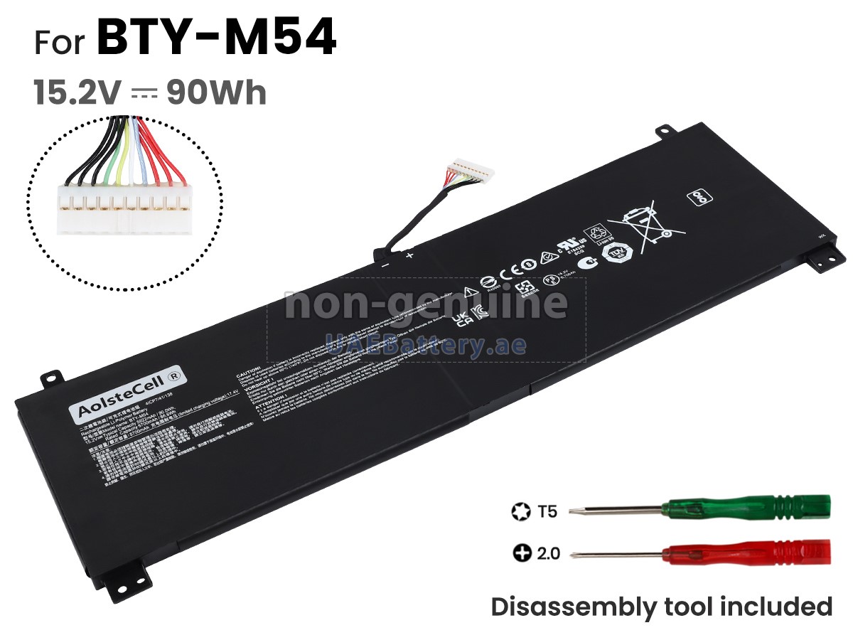 بطارية MSI CREATOR Z16P B12UGST