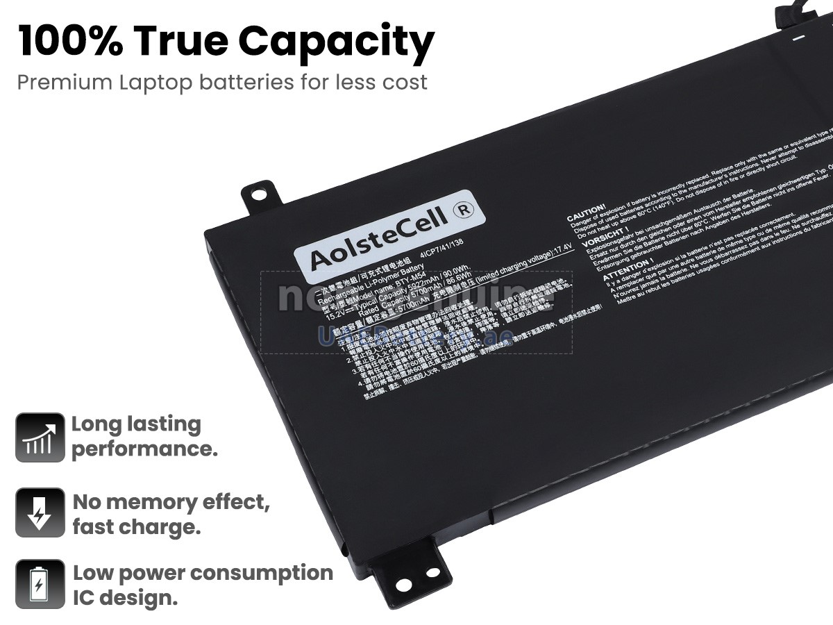 بطارية MSI CREATOR Z16P B12UGST
