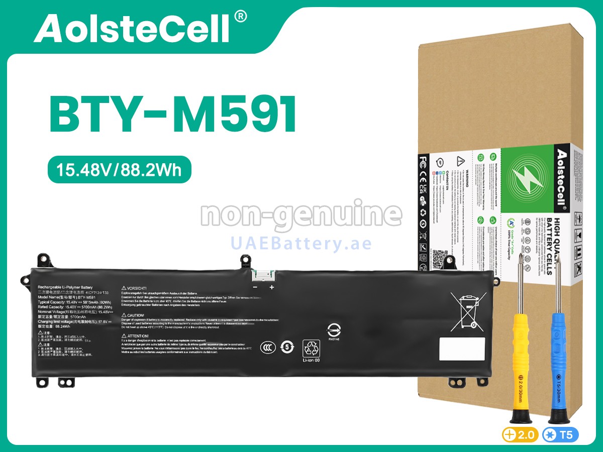 بطارية MSI MODERN 15 F13MG MS15Q1