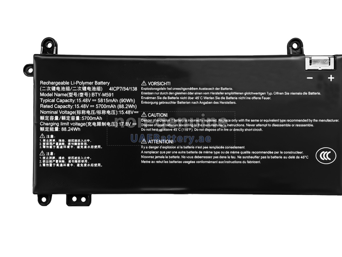 بطارية MSI MODERN 15 F13MG MS15Q1