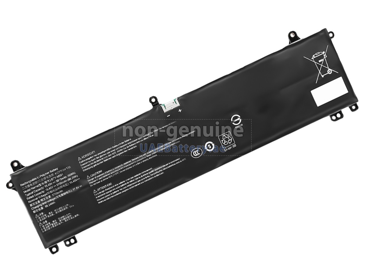 بطارية MSI MODERN 15 F13MG MS15Q1
