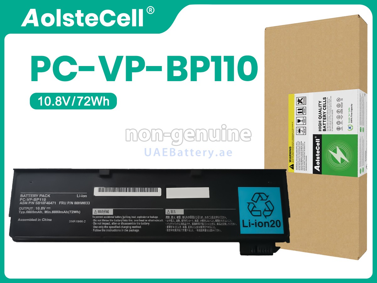 بطارية NEC PC-VP-BP110