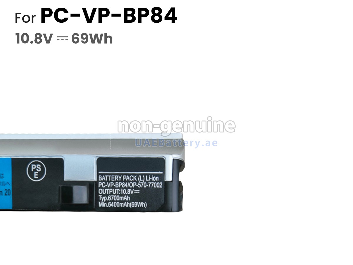 بطارية NEC LM750