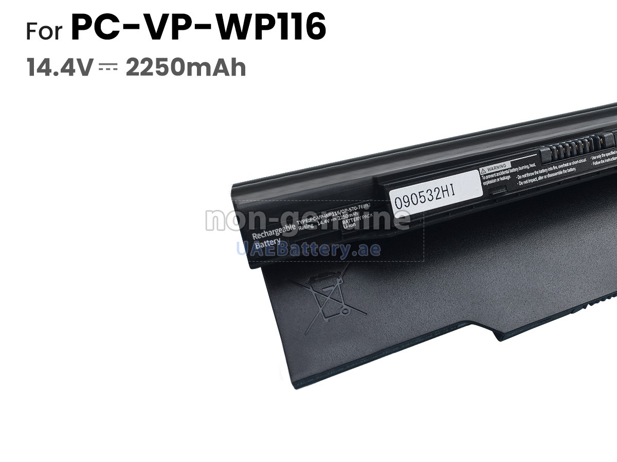 بطارية NEC PC-VP-WP116