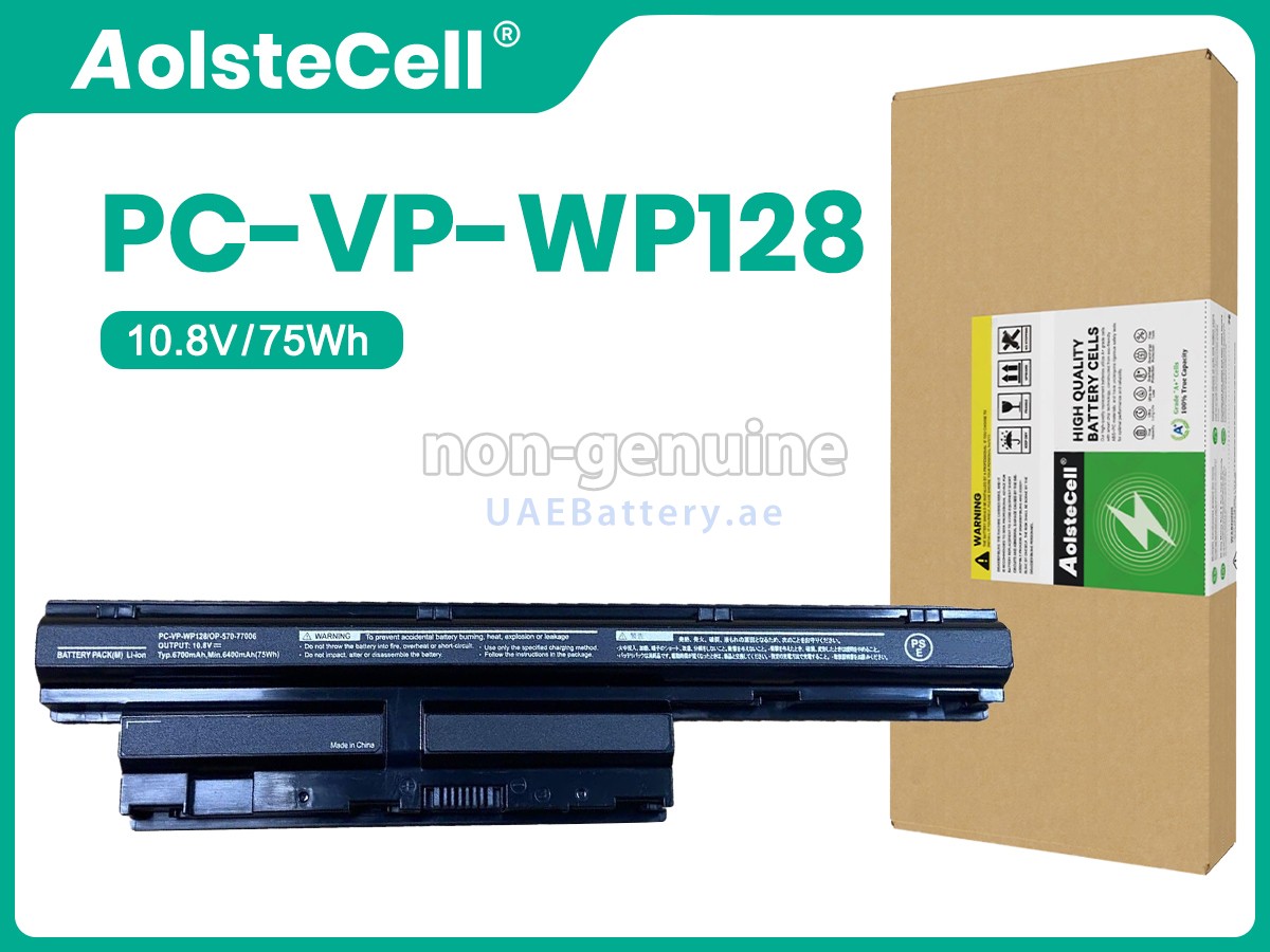 بطارية NEC PC-VP-WP128