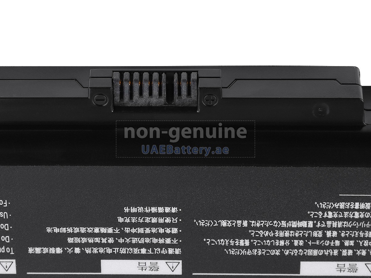 بطارية NEC PC-LE150R2W