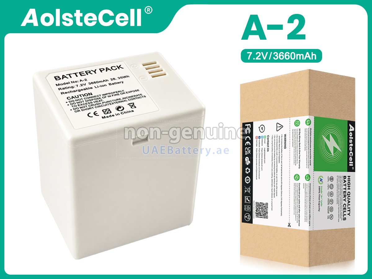 بطارية Netgear A-2
