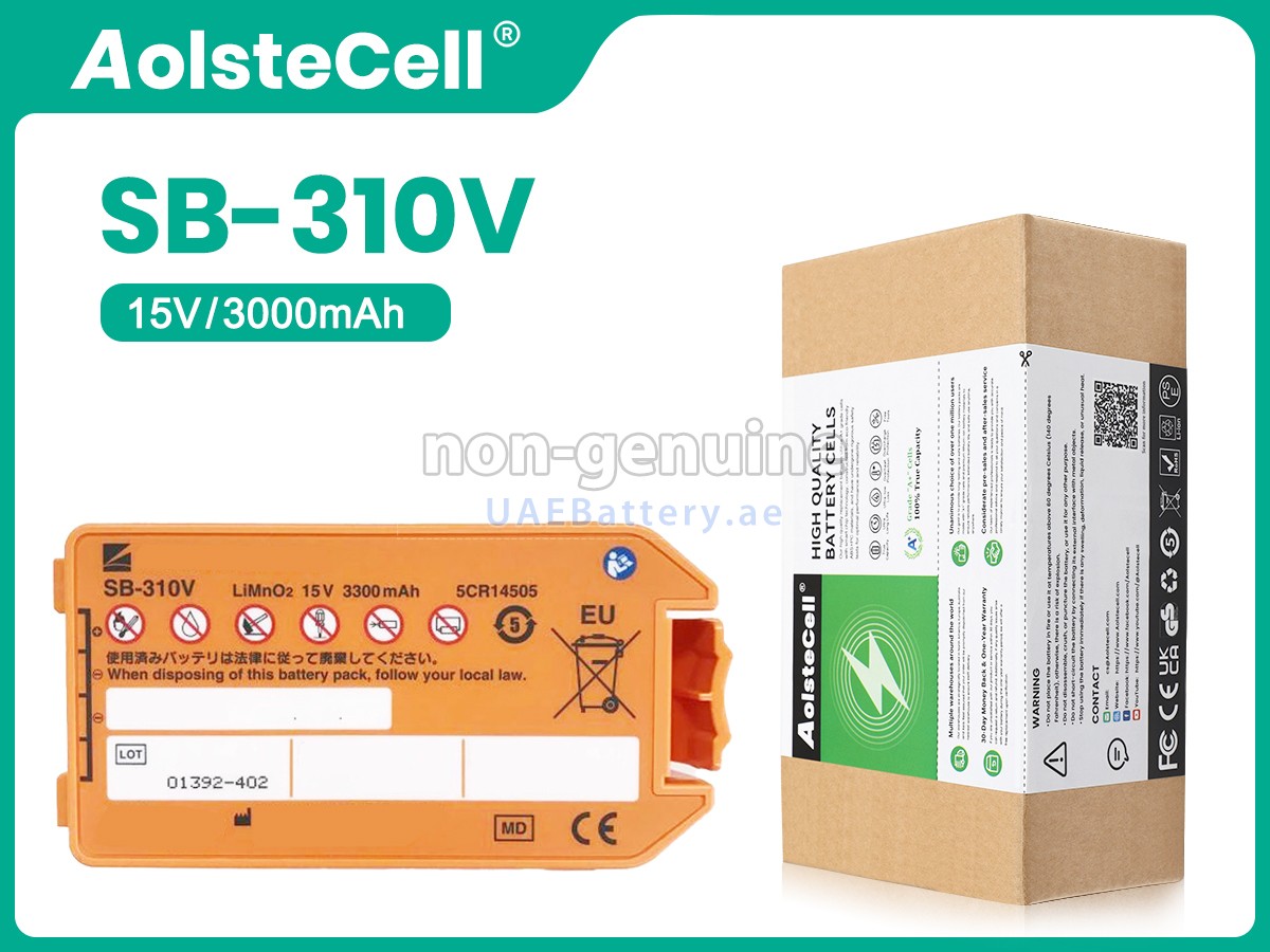 بطارية Nihon Kohden AED-3100