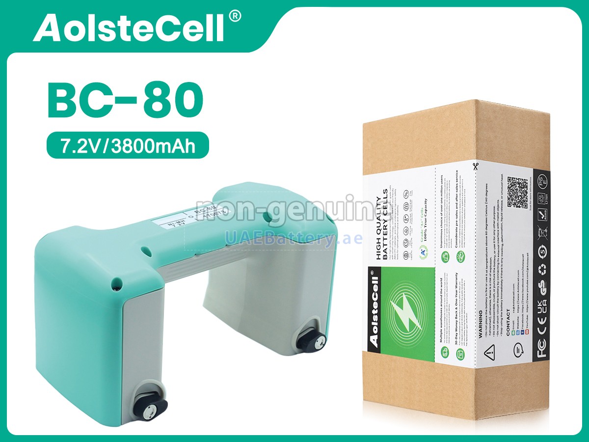 بطارية Nikon DTM-530