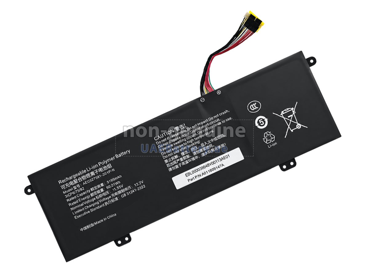 بطارية Ninkear AEC527581-3S1P-N