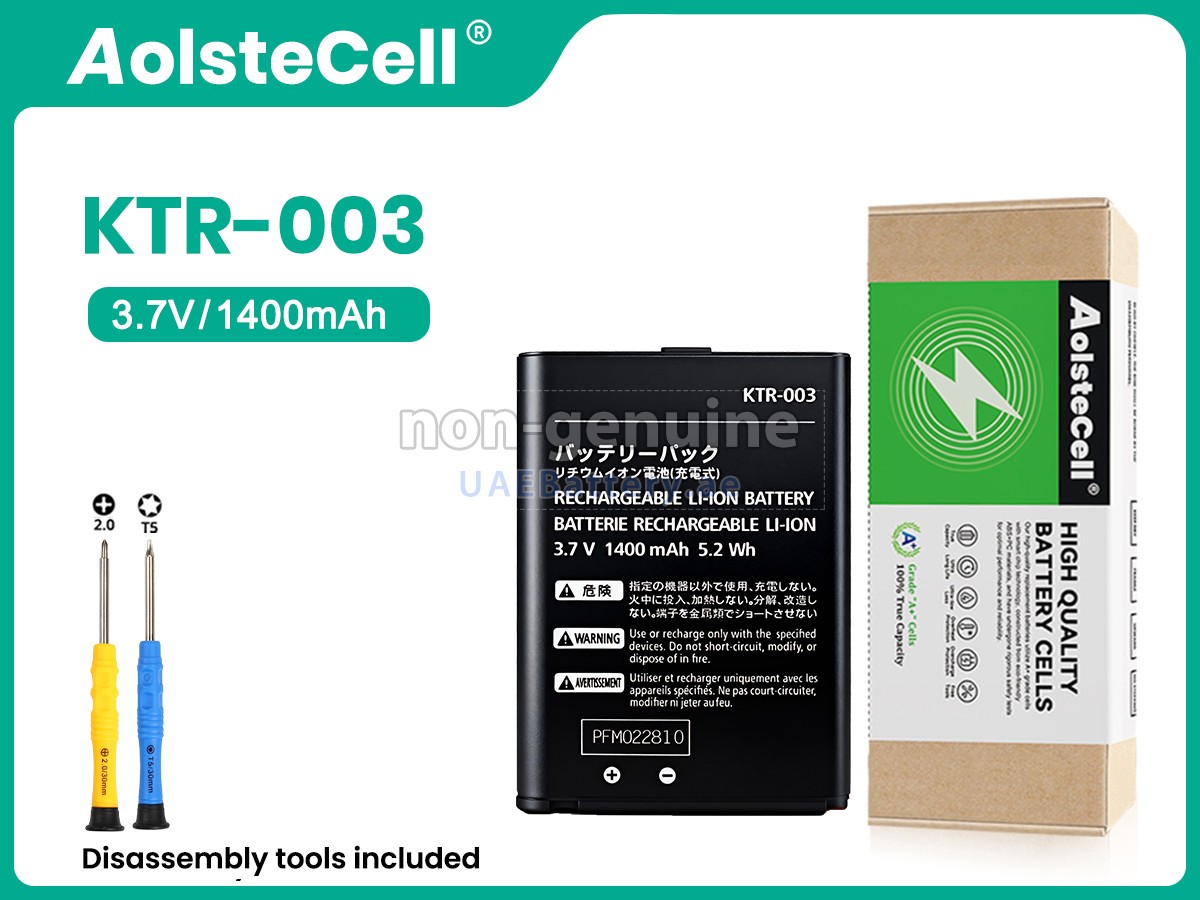 بطارية Nintendo KTR-003