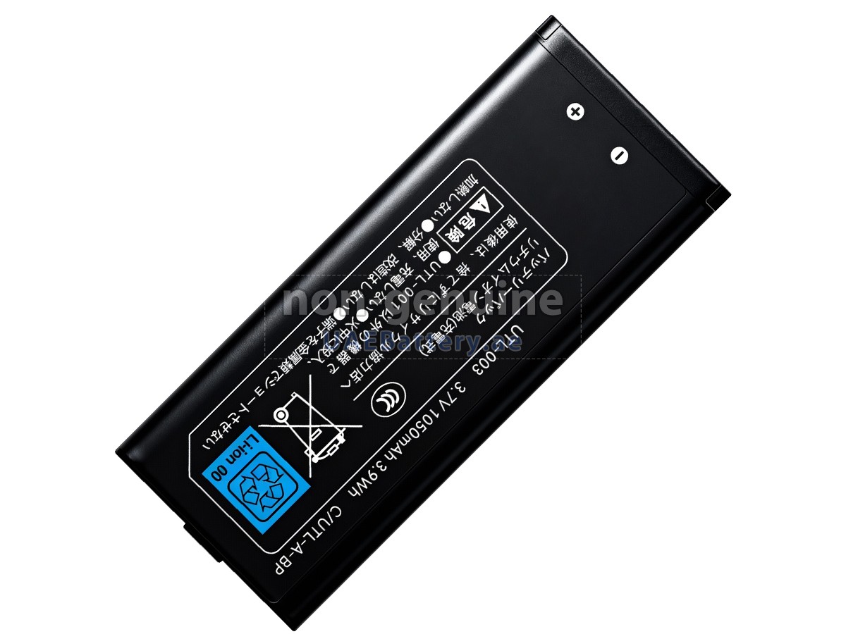 بطارية Nintendo UTL-003