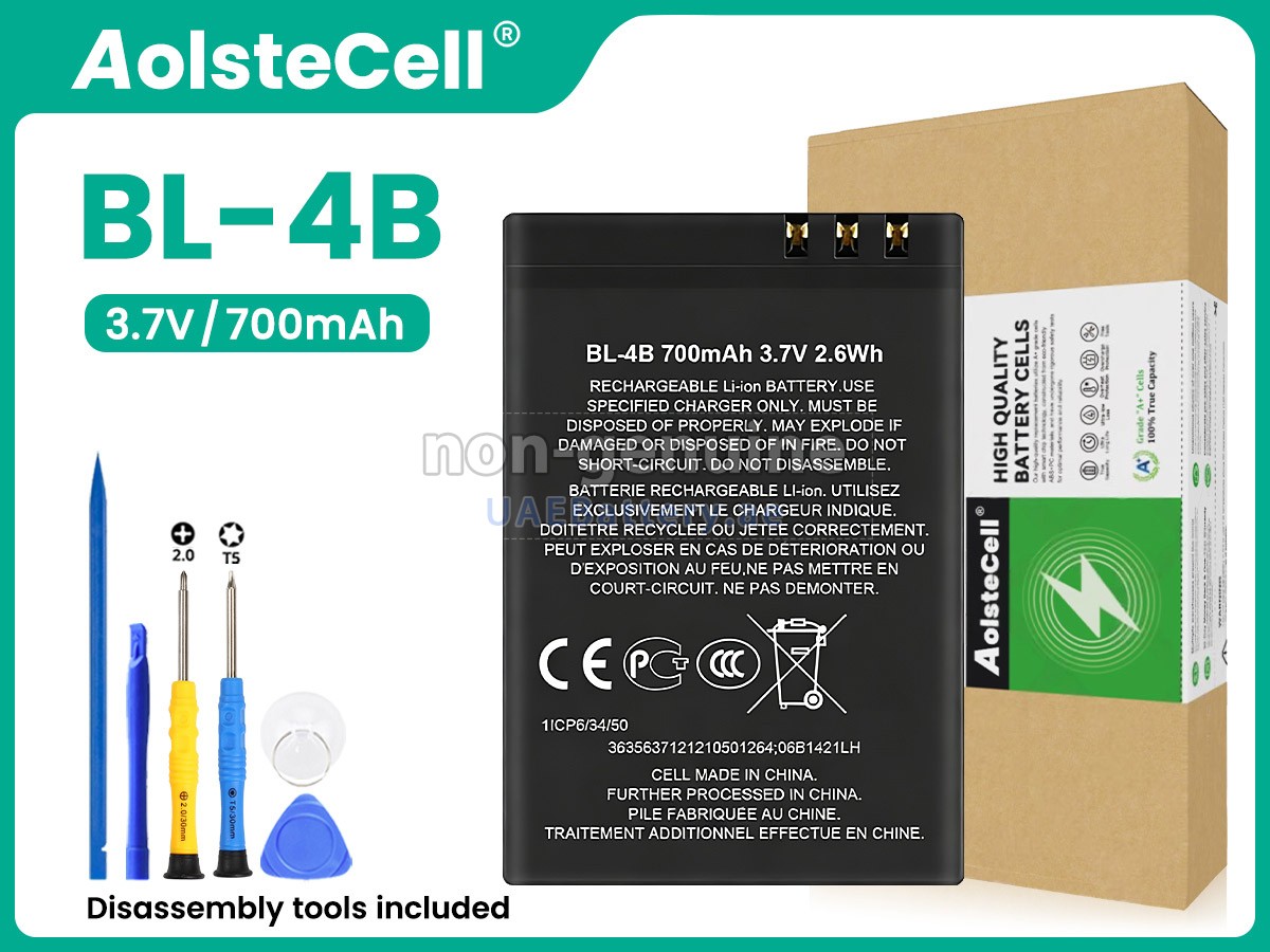 بطارية Nokia 6111