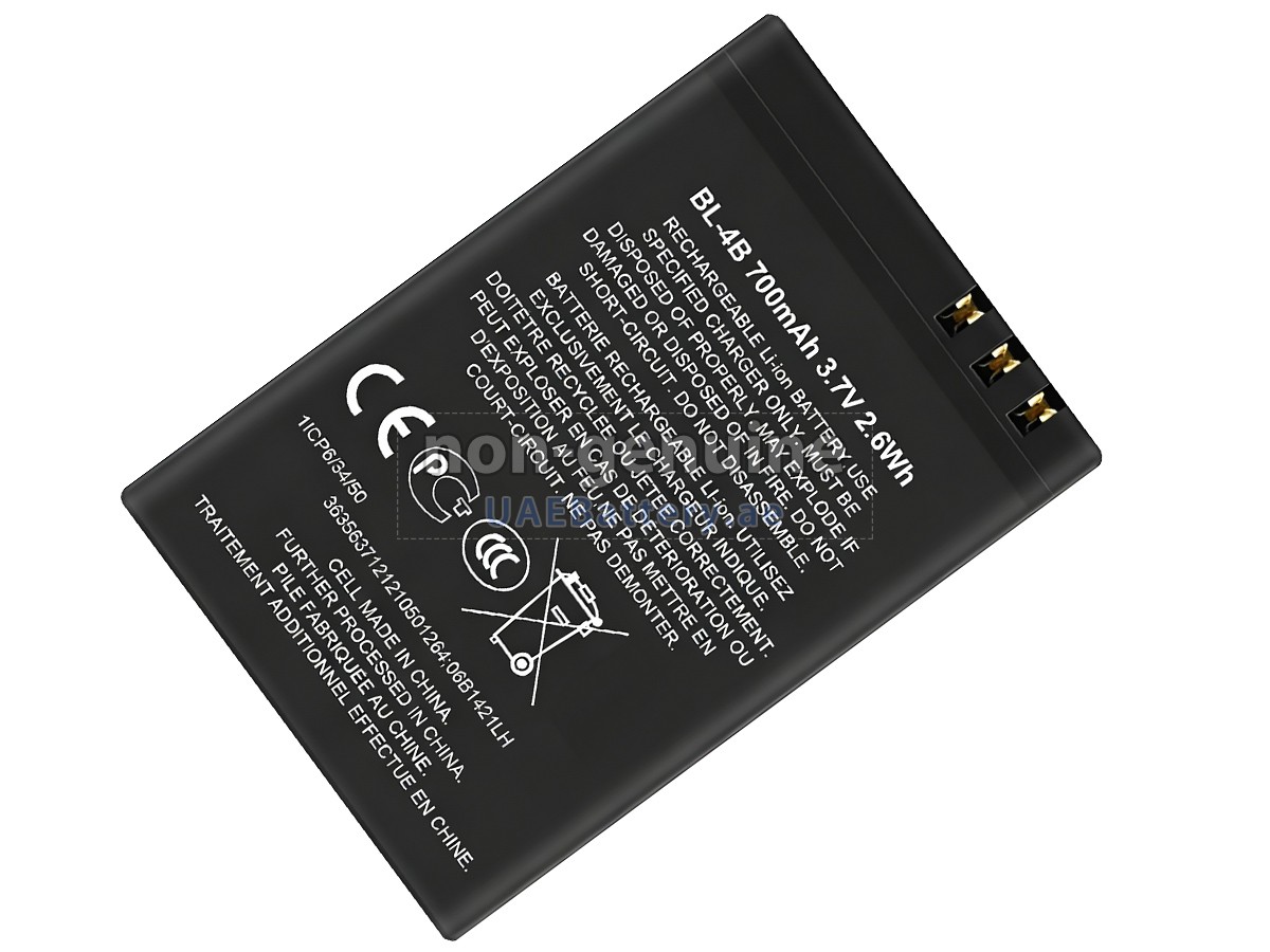 بطارية Nokia 6111