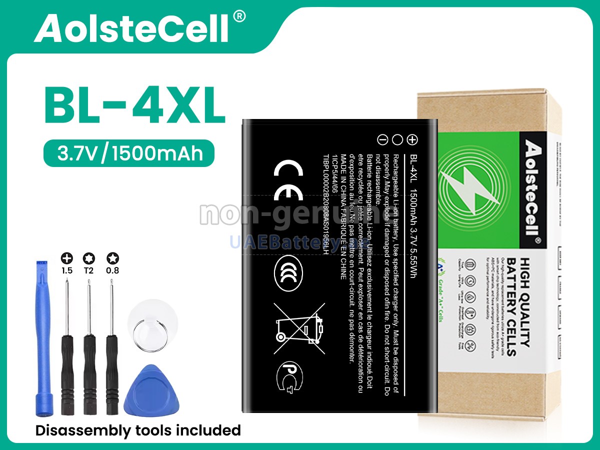 بطارية Nokia 8000