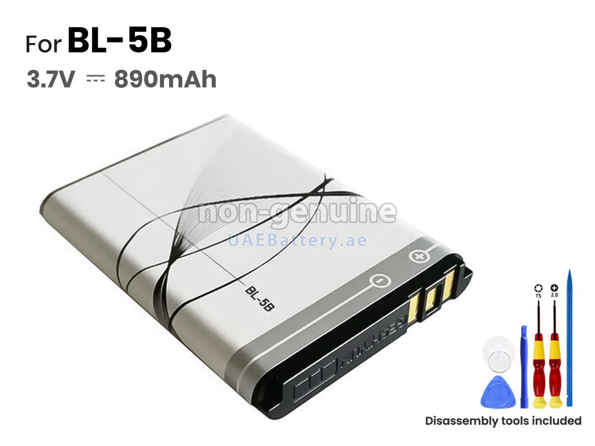 بطارية Nokia 5500 SPORT