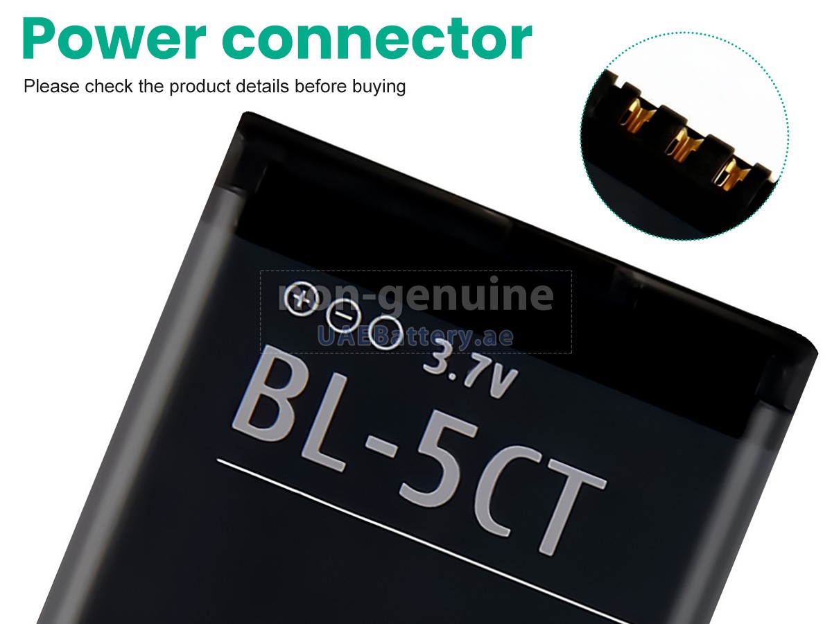 بطارية Nokia C5 5MP