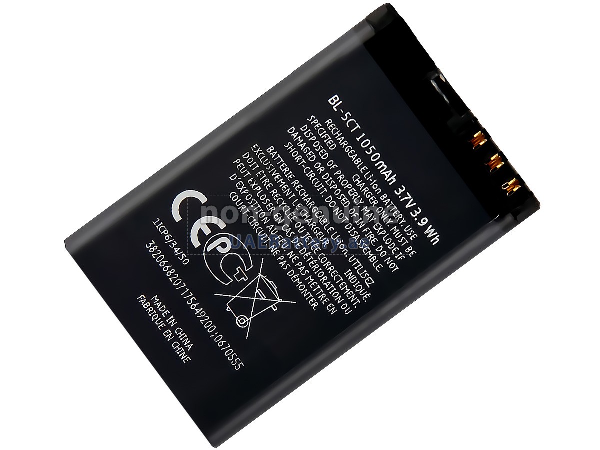 بطارية Nokia C5 5MP