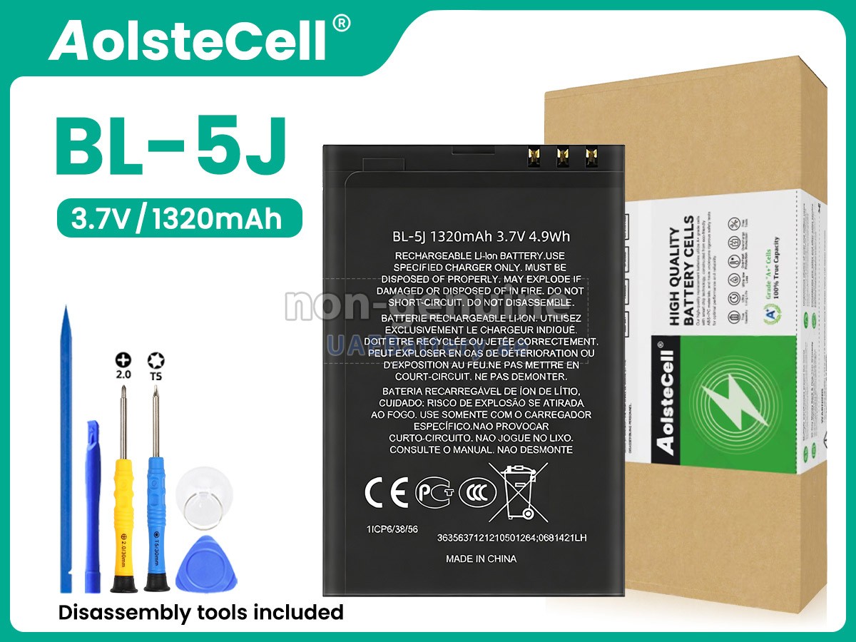 بطارية Nokia BL-5J