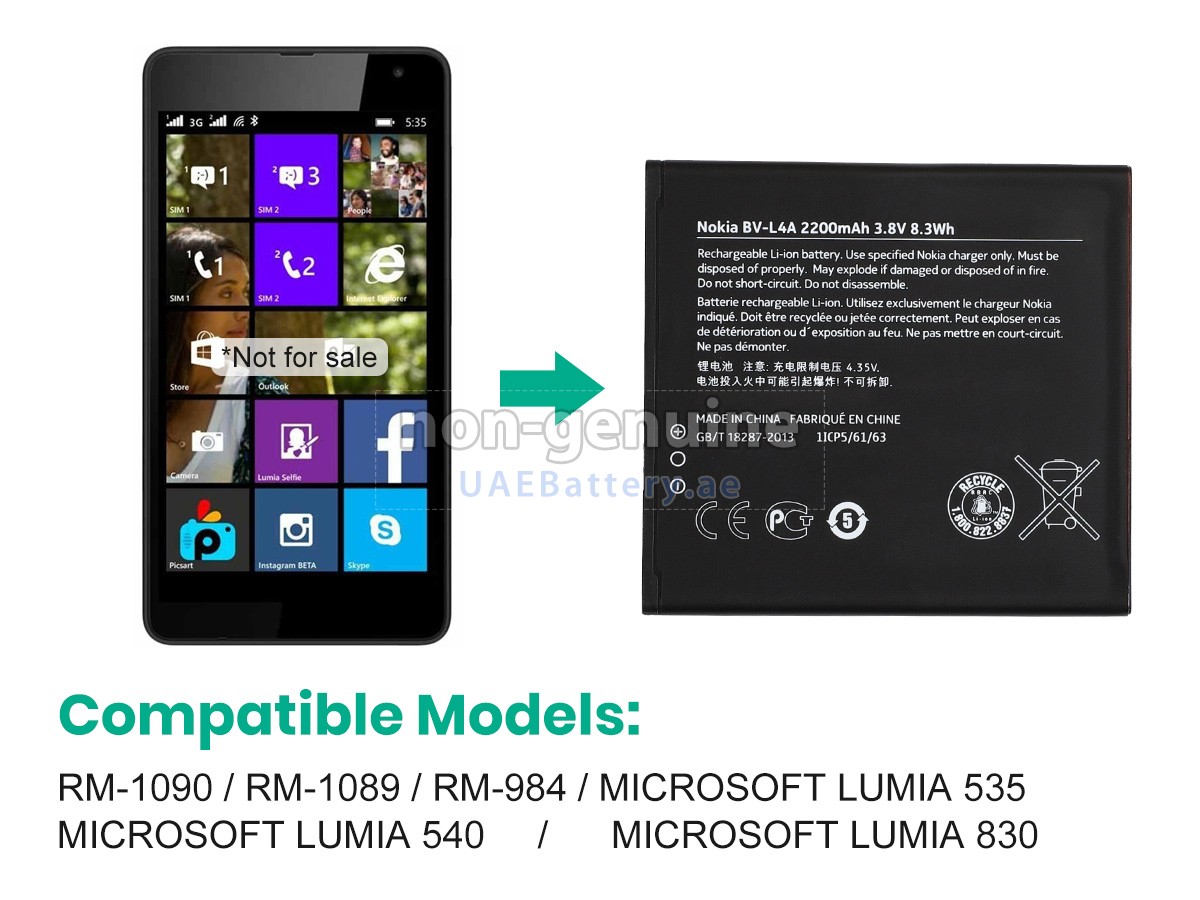 بطارية Nokia MICROSOFT LUMIA 830