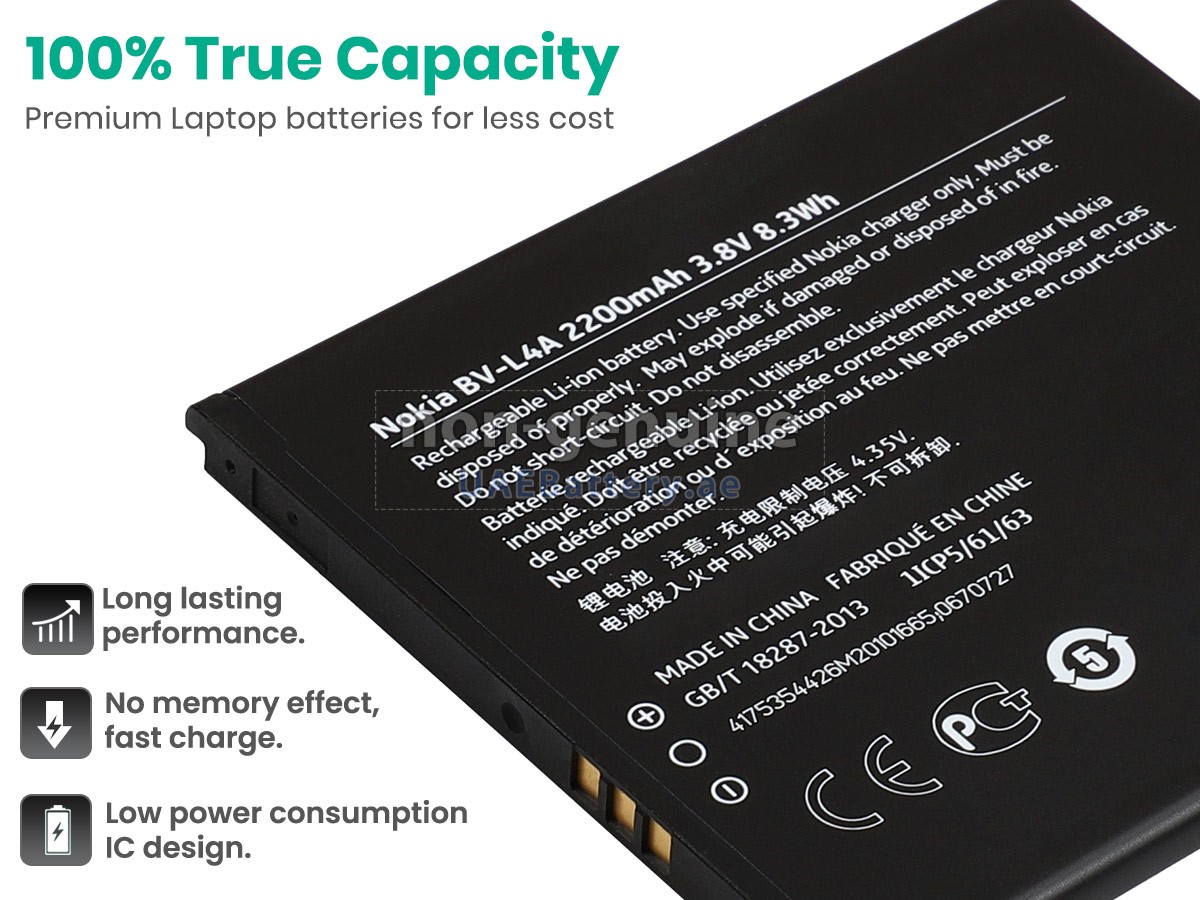 بطارية Nokia MICROSOFT LUMIA 830