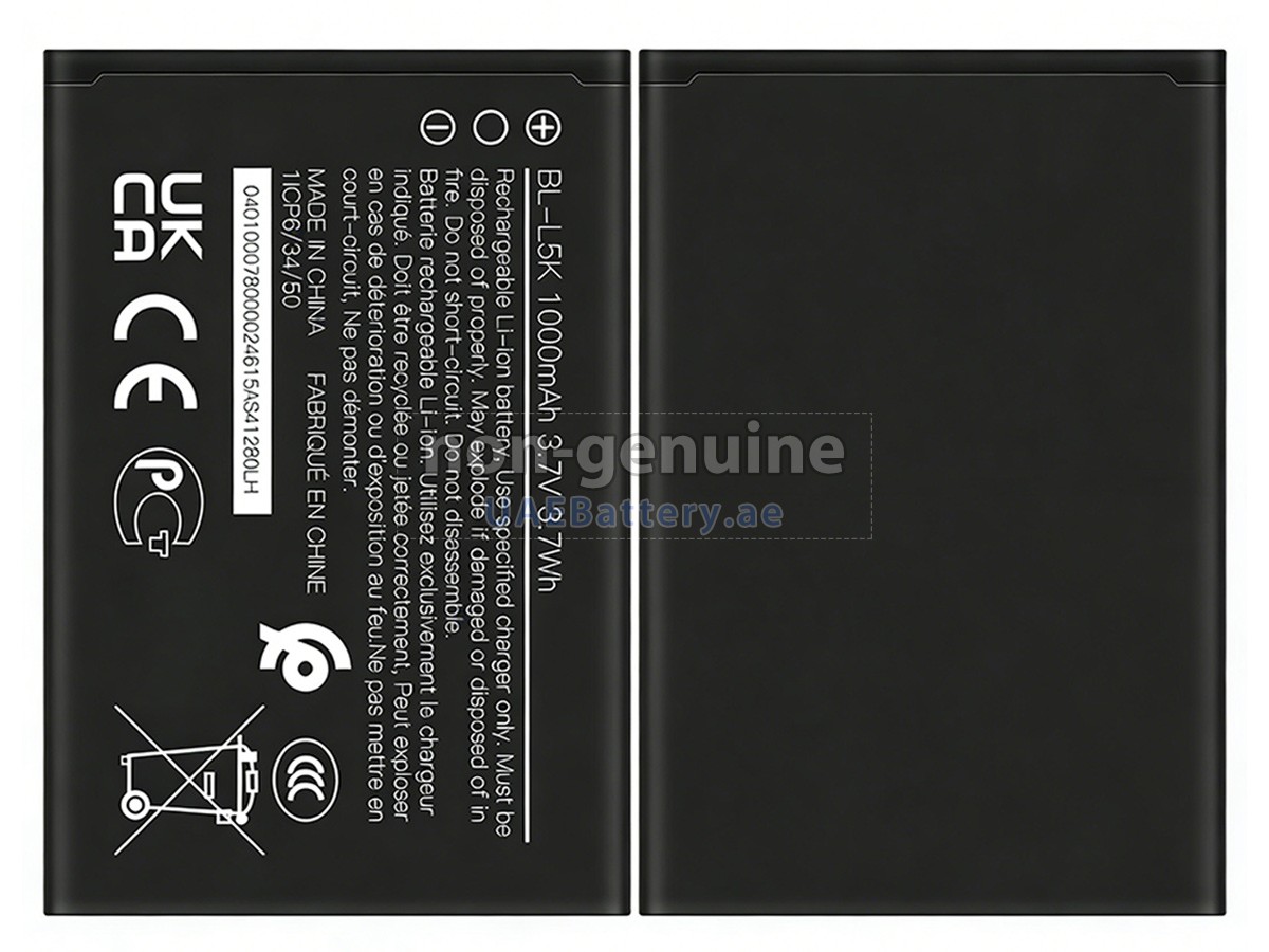بطارية Nokia BL-L5K